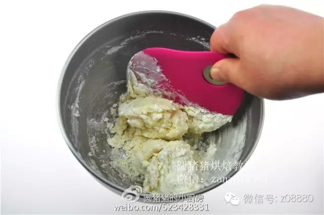 超详细步骤——蛋黄酥做法的做法 步骤10