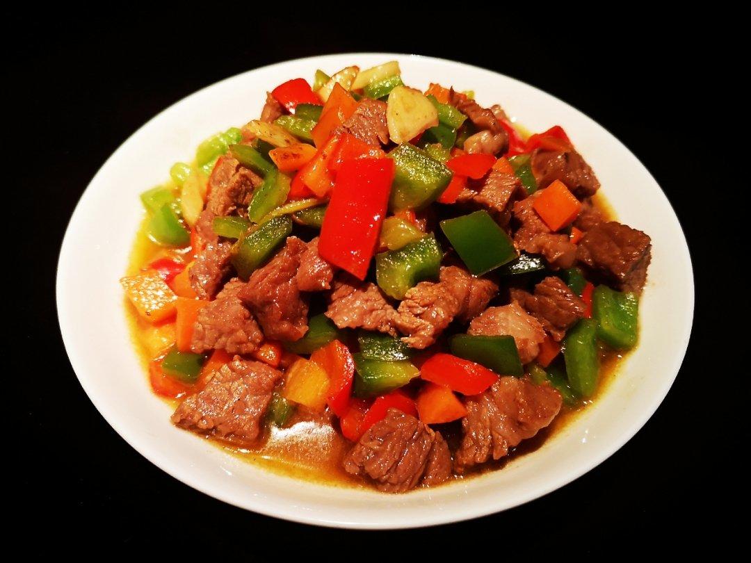 彩椒牛肉粒