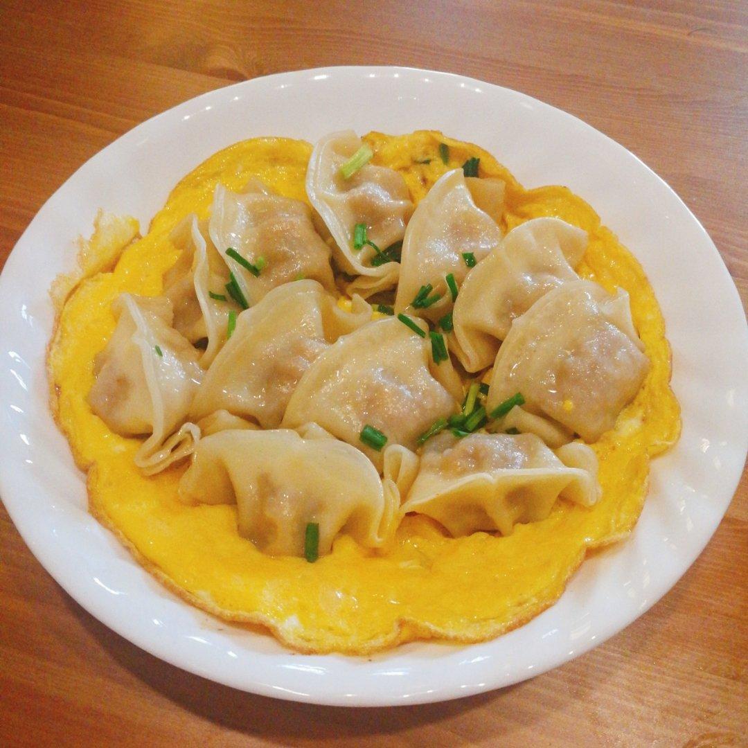 抱蛋煎饺