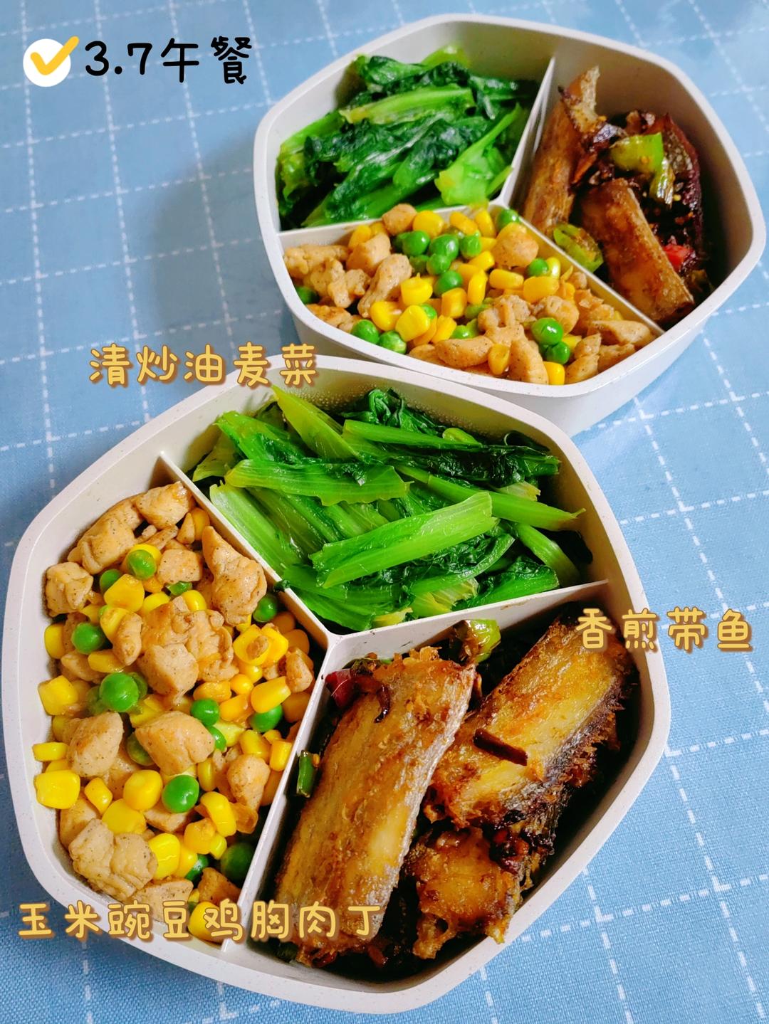 蒜蓉油麦菜（蚝油）