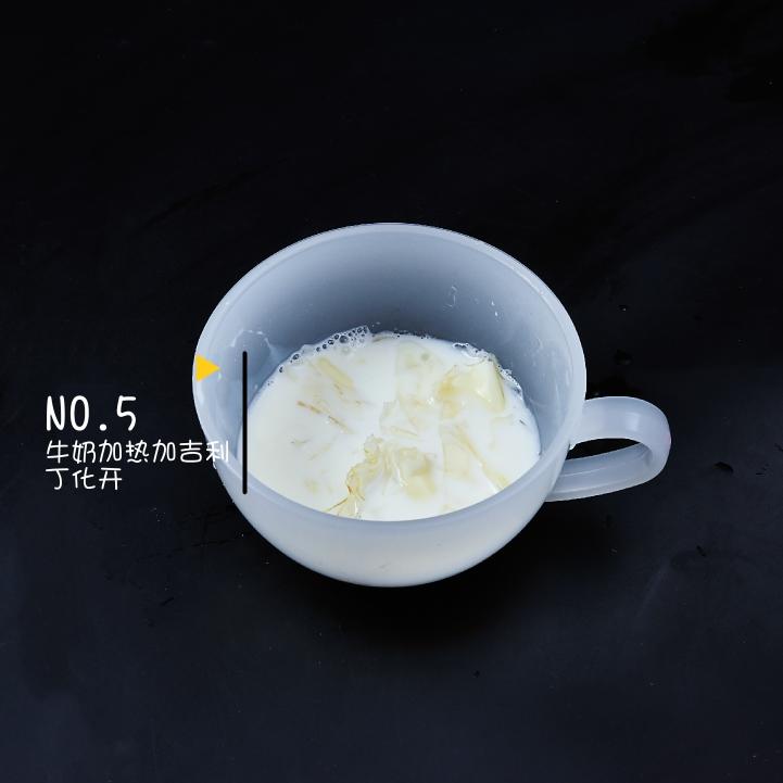 不用模具不用烤箱～草莓芒果杯子慕斯的做法 步骤5