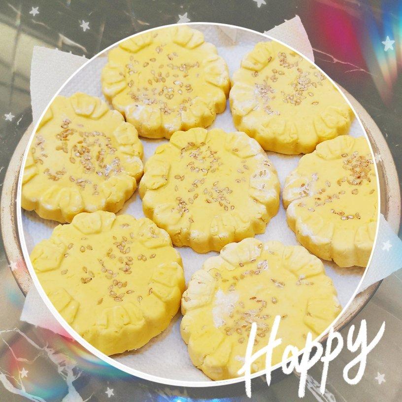 南瓜饼
