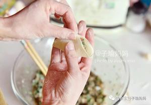 子瑜妈妈家的酸菜饺子的做法 步骤12