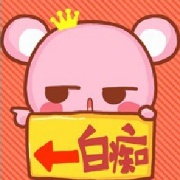 吖吃_晶喵喵要吃遍全世界
