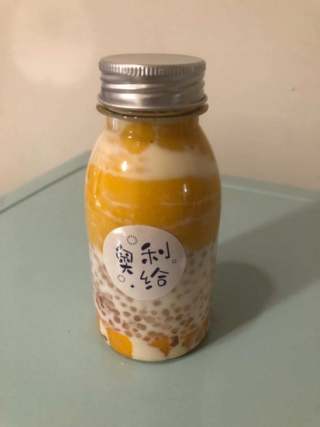 杨枝甘露 家庭版0失败 新手易学