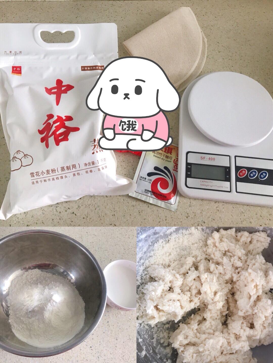 纯奶手撕吐司的做法 步骤1