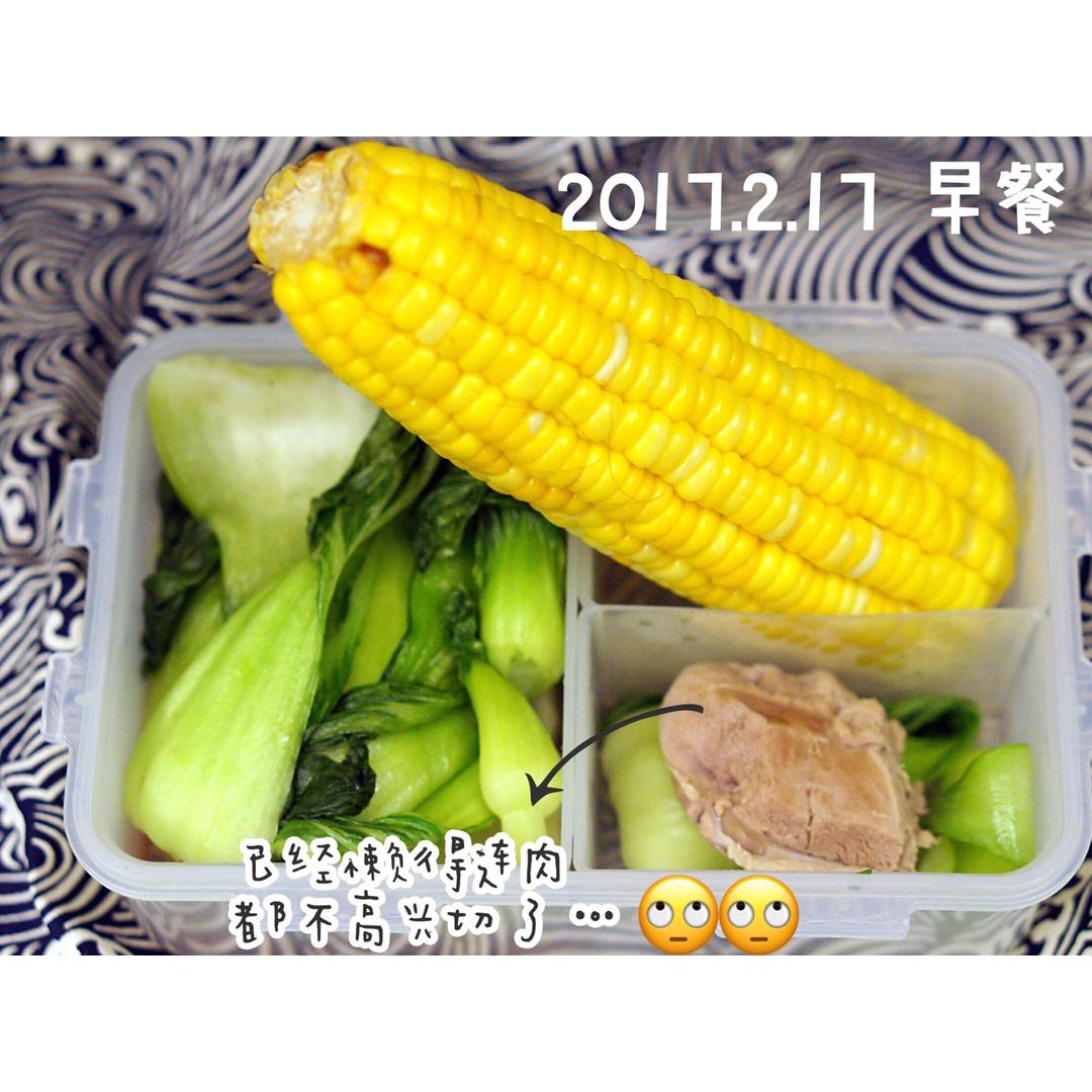 #好好吃饭# 低GI健身便当.