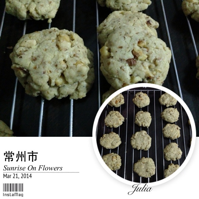 核桃酥