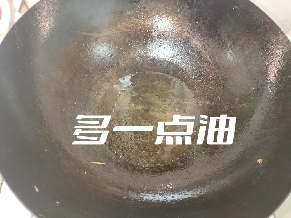 零基础蒜蓉花甲🥰的做法 步骤6