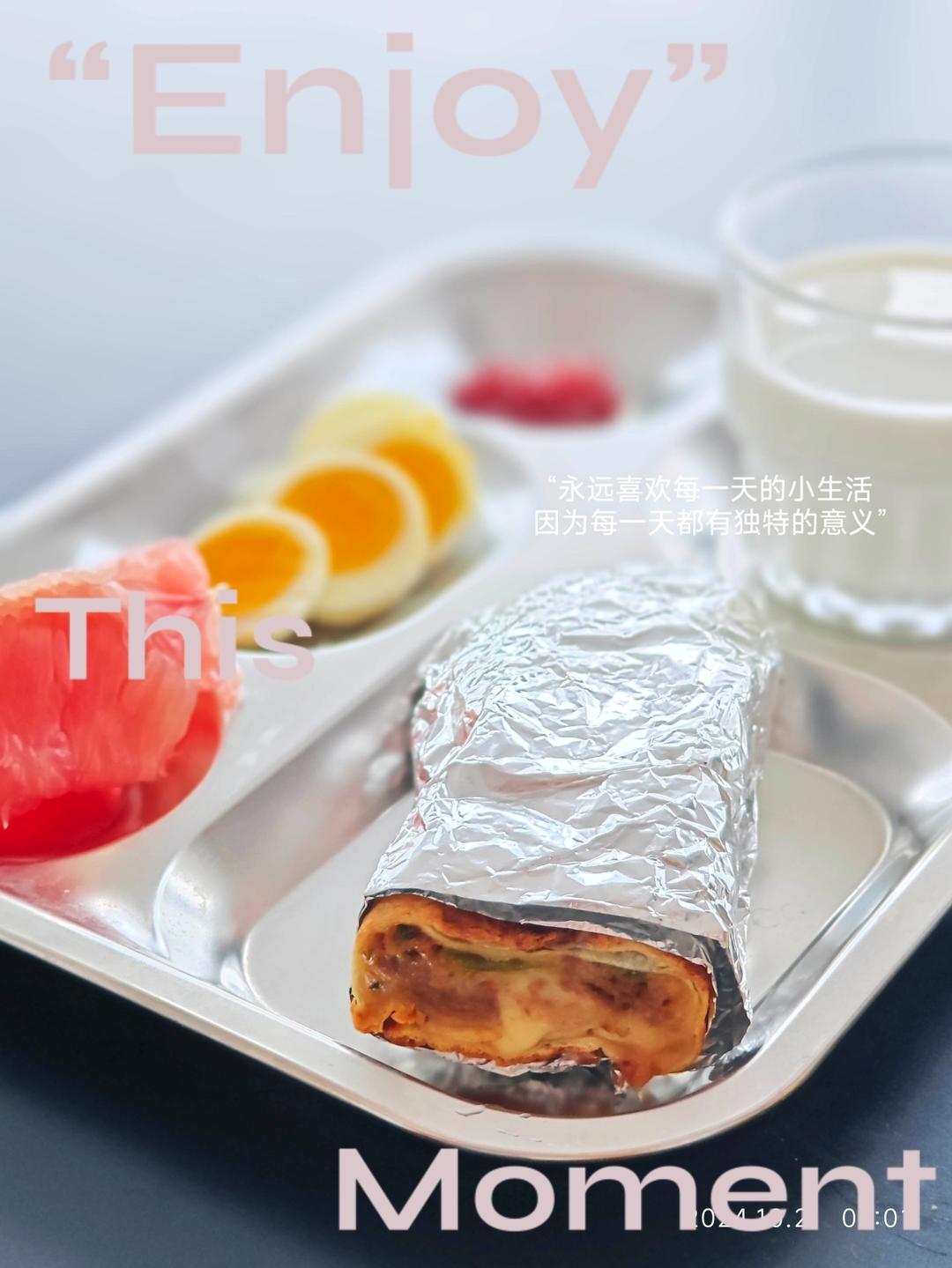娃的早餐