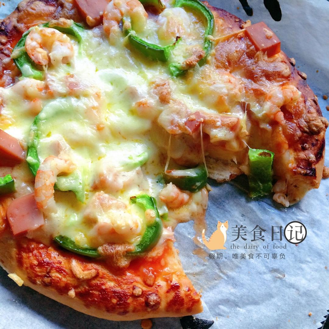 海鲜披萨