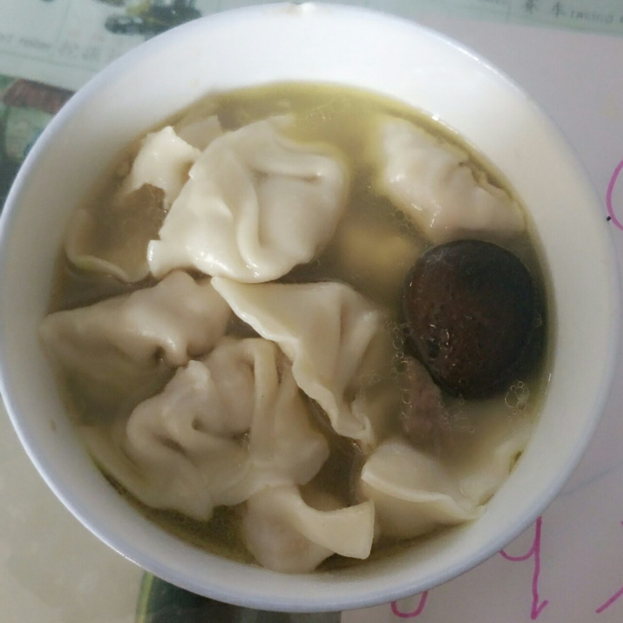 香菇猪肉胡萝卜饺子