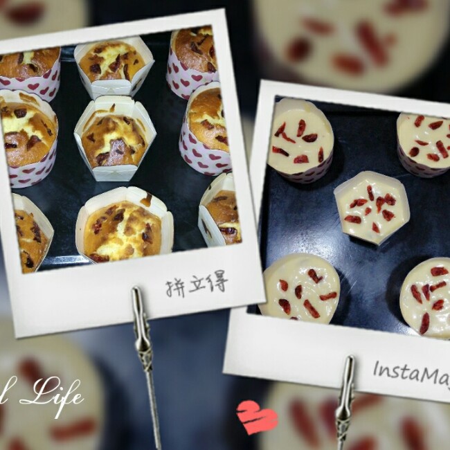 蔓越莓麦芬（乳化法）