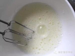 粳米粉戚风蛋糕的做法 步骤9