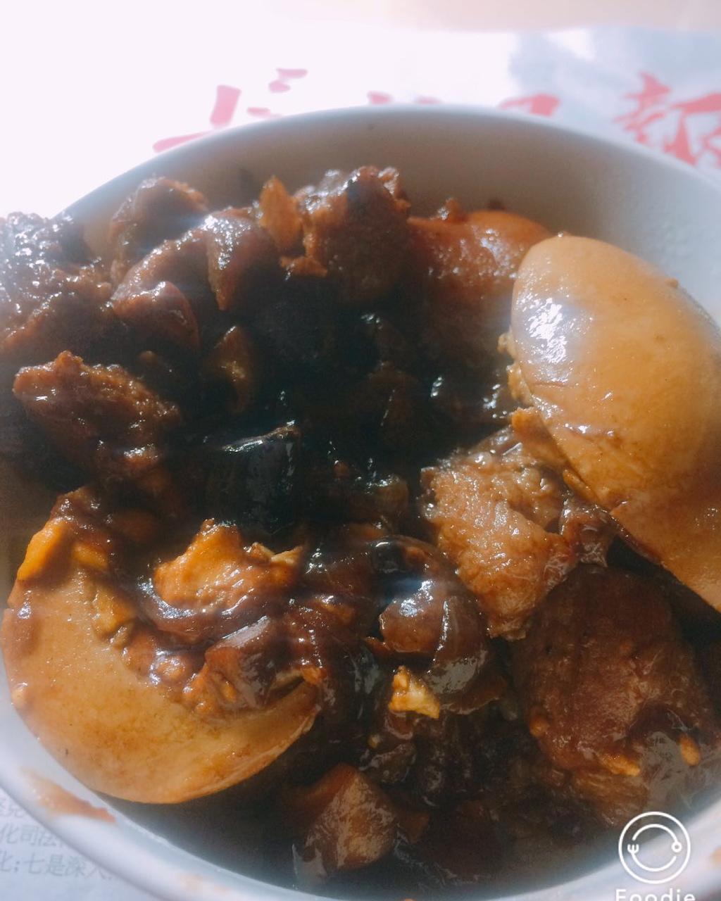 台式卤肉饭~