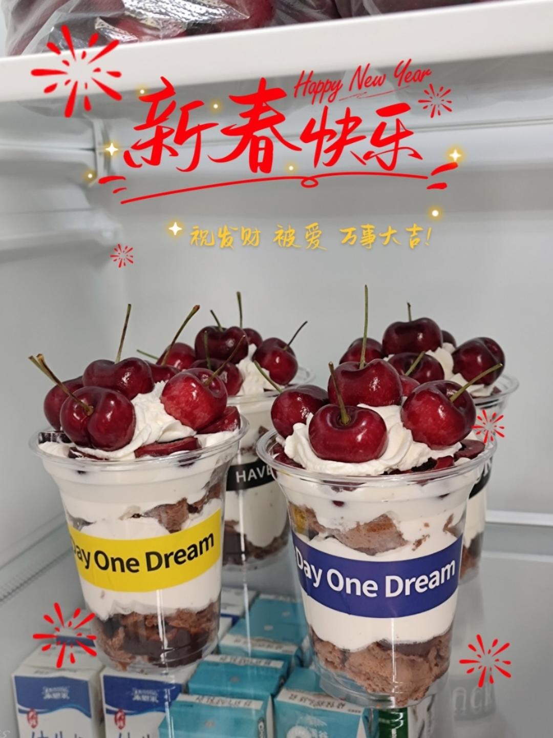 基础蛋糕之戚风蛋糕