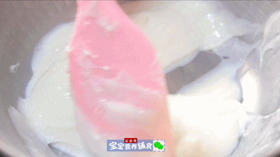 炸牛奶(烤箱版)—宝宝辅食的做法 步骤7