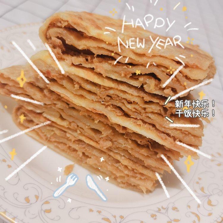 汤氏猪肉大葱肉饼