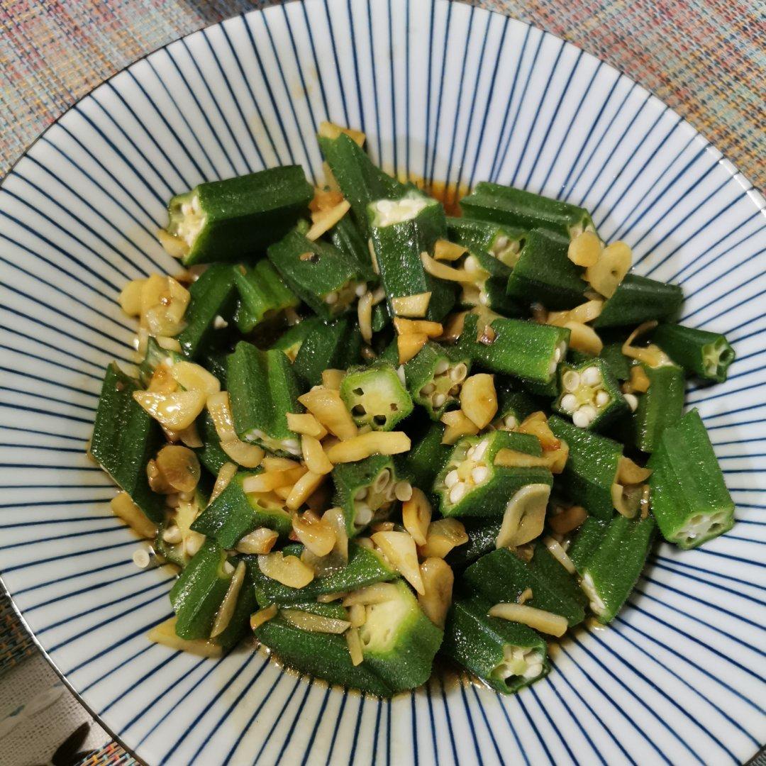 蚝油秋葵