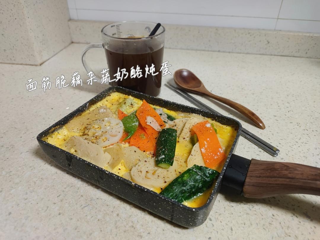 2024饮食笔记