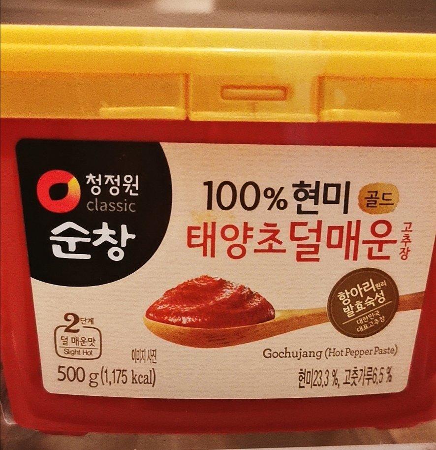韩式烤肉拌饭