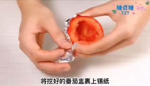宝宝主食系列~胚芽米番茄盅的做法 步骤6