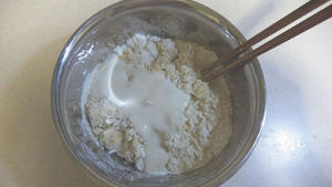 萌萌哒日式牛奶卷（汤种）的做法 步骤4