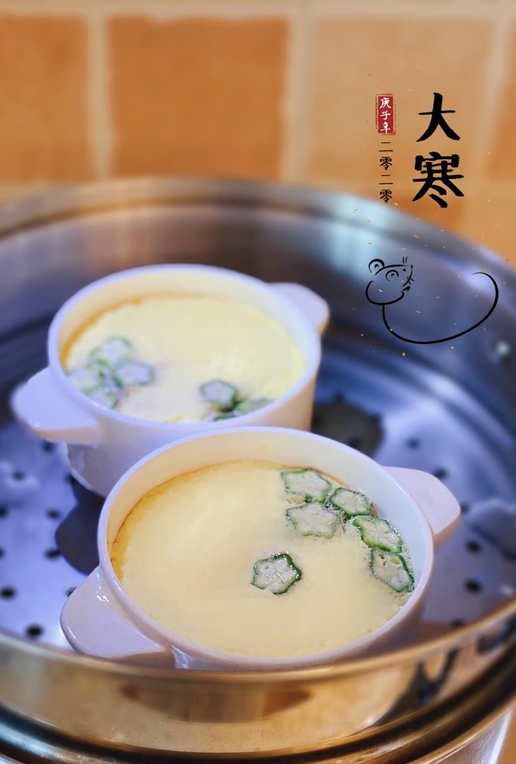 秋葵鸡蛋羹
