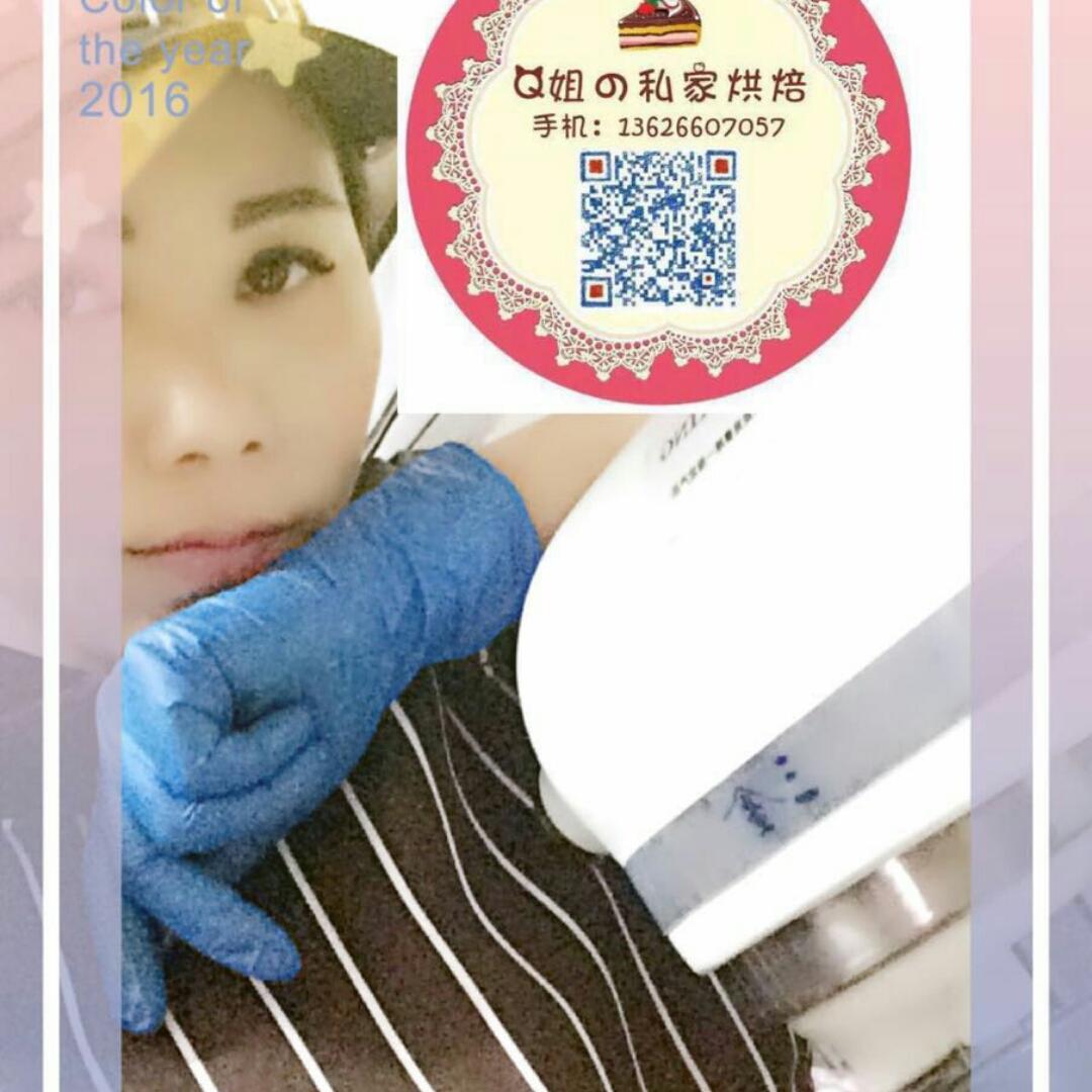 Q姐蛋糕
