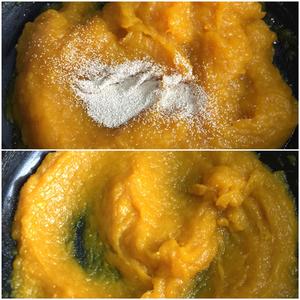 南瓜红枣馒头（低筋面粉版，附上发酵小妙招）的做法 步骤4