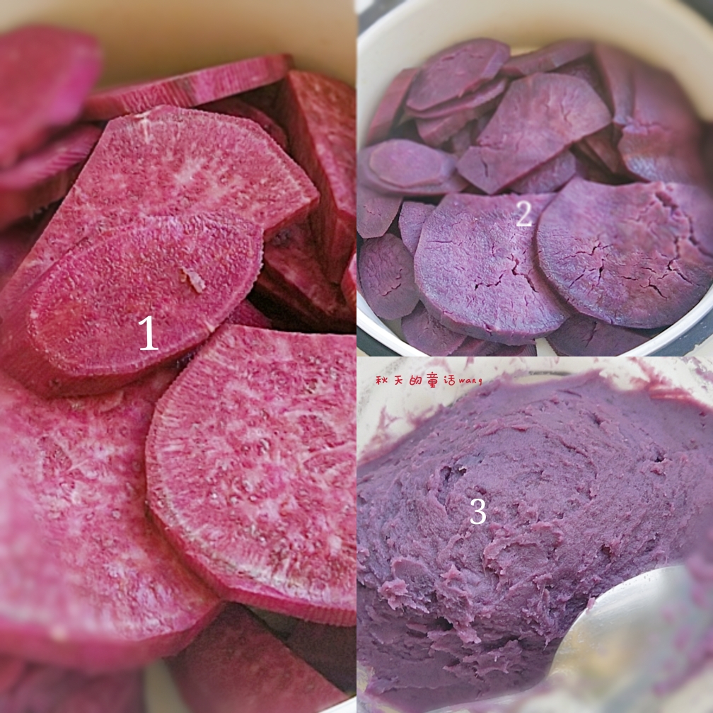 紫薯芝士卷(手抓饼版)的做法 步骤2