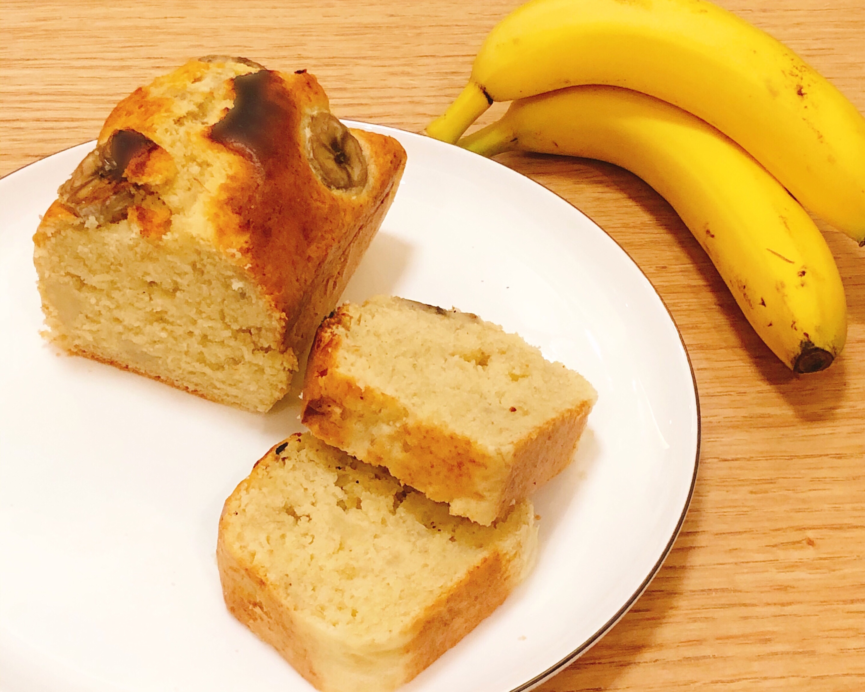 吃不完的香蕉熟透了怎么办？教你做超软绵绵甜蜜蜜的香蕉蛋糕的做法 步骤7