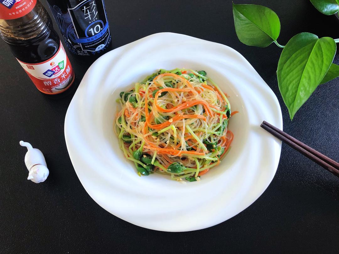 凉拌豌豆苗的做法