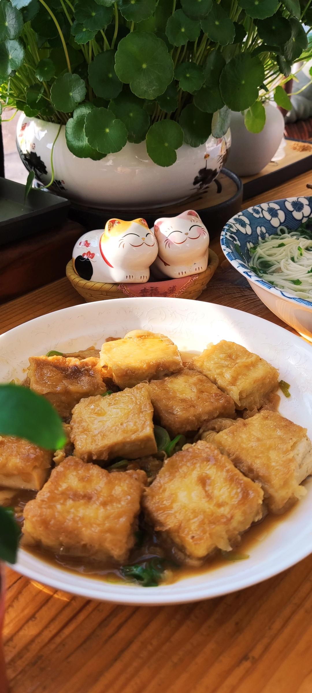 脆皮豆腐