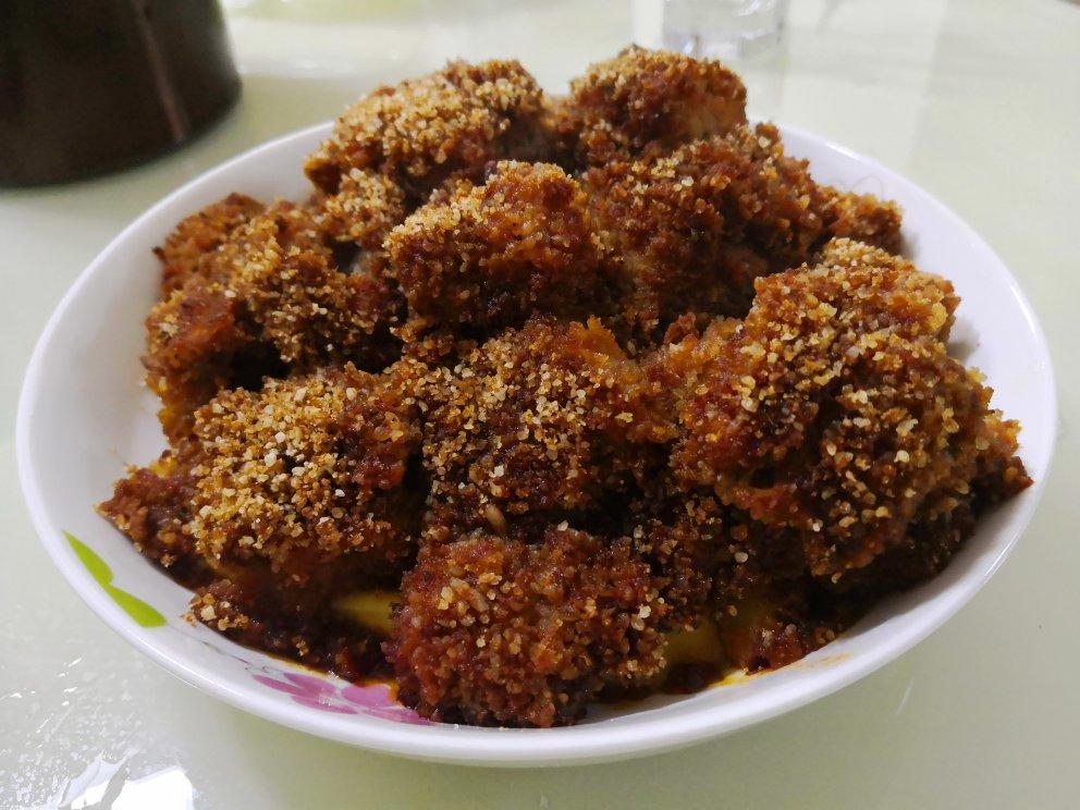 粉蒸排骨 Steamed Pork Ribs with Rice Flour