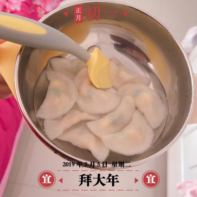 婴儿辅食八个月 水饺的做法