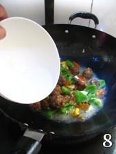 煎蛋烧肉圆的做法 步骤7