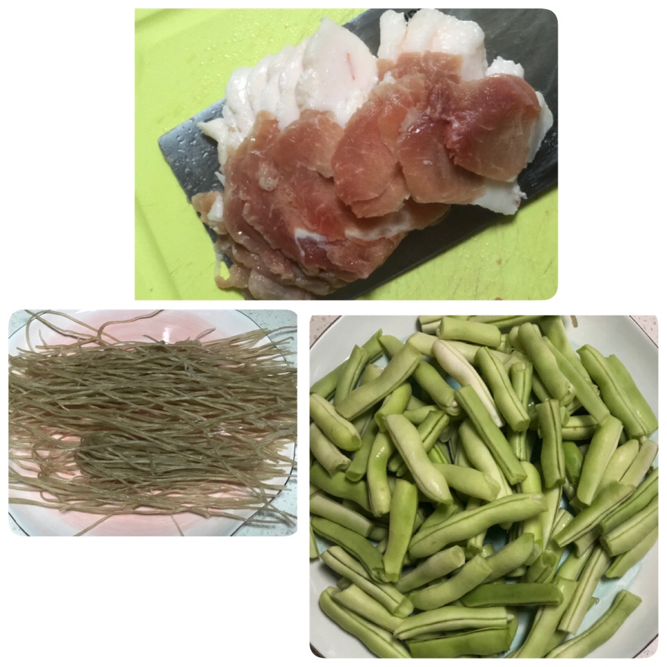 猪肉豆角炖粉条的做法 步骤1