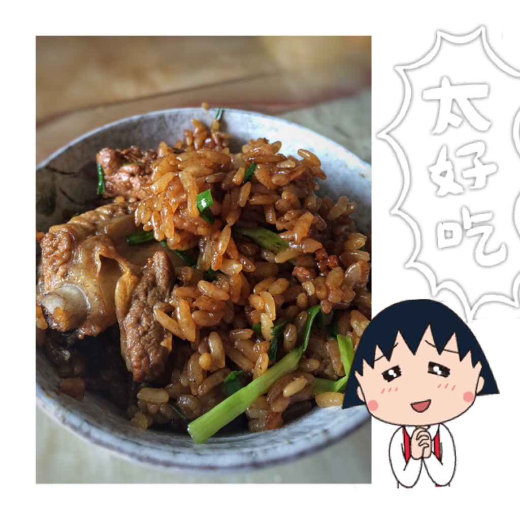 排骨焖饭