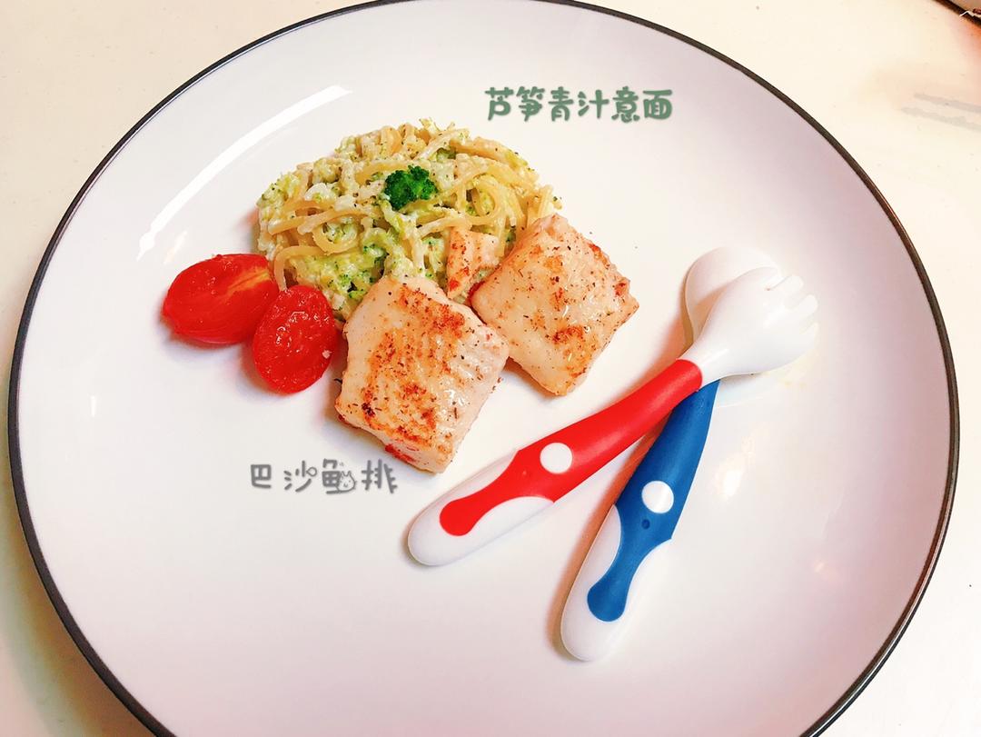菠菜意面