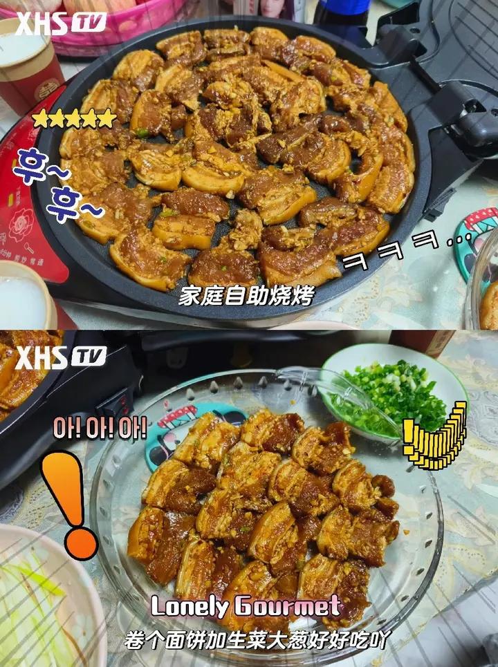 巨巨巨好吃de生菜包五花肉卷饼！有手就会哈~