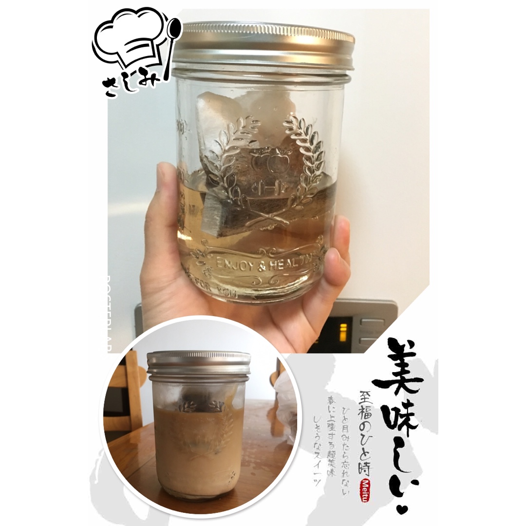 Cold Brew Coffee 冷泡（冷萃）咖啡