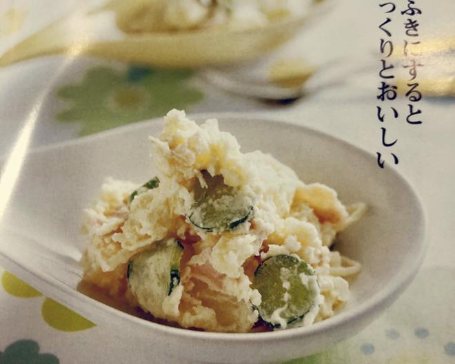 「基本のおかず」日式土豆泥沙拉的做法