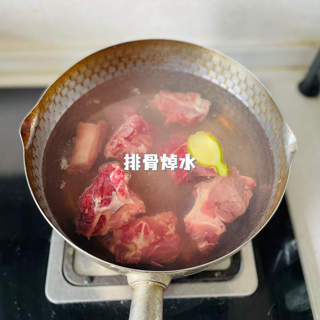 养胃山药燕麦粥【5-6月北鼎蒸炖锅食谱】
