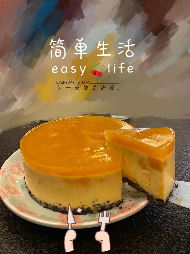 6寸芒果慕斯