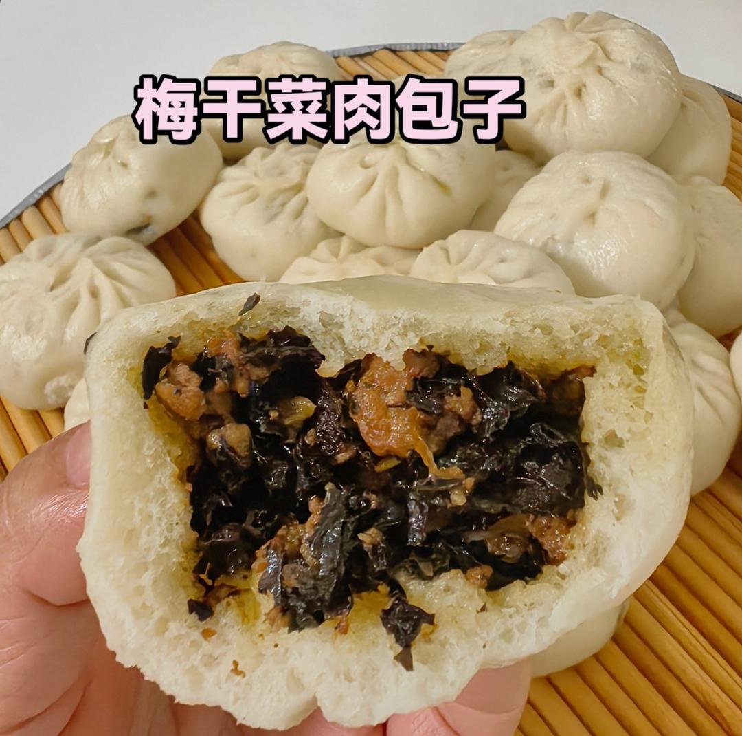 梅干菜包子