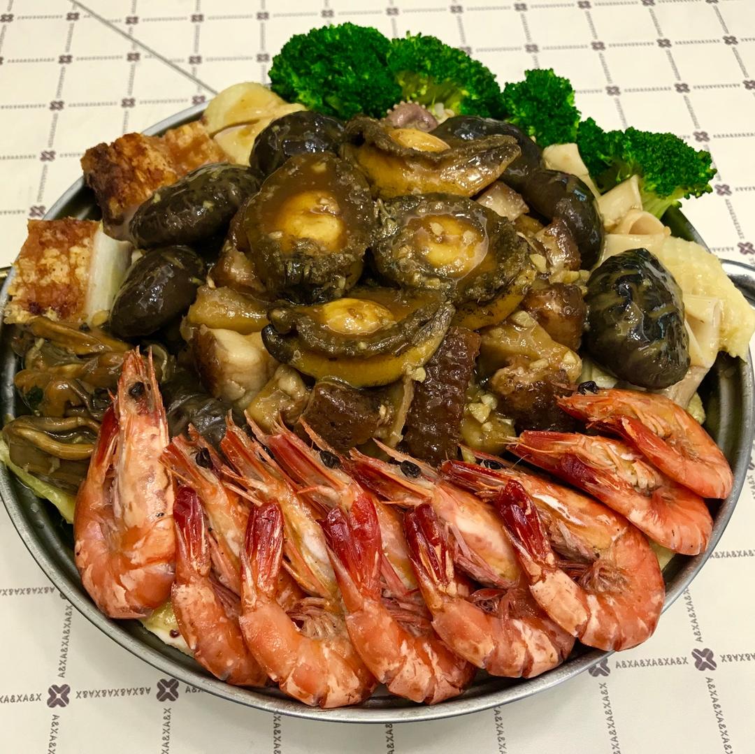 年夜饭·家乡味