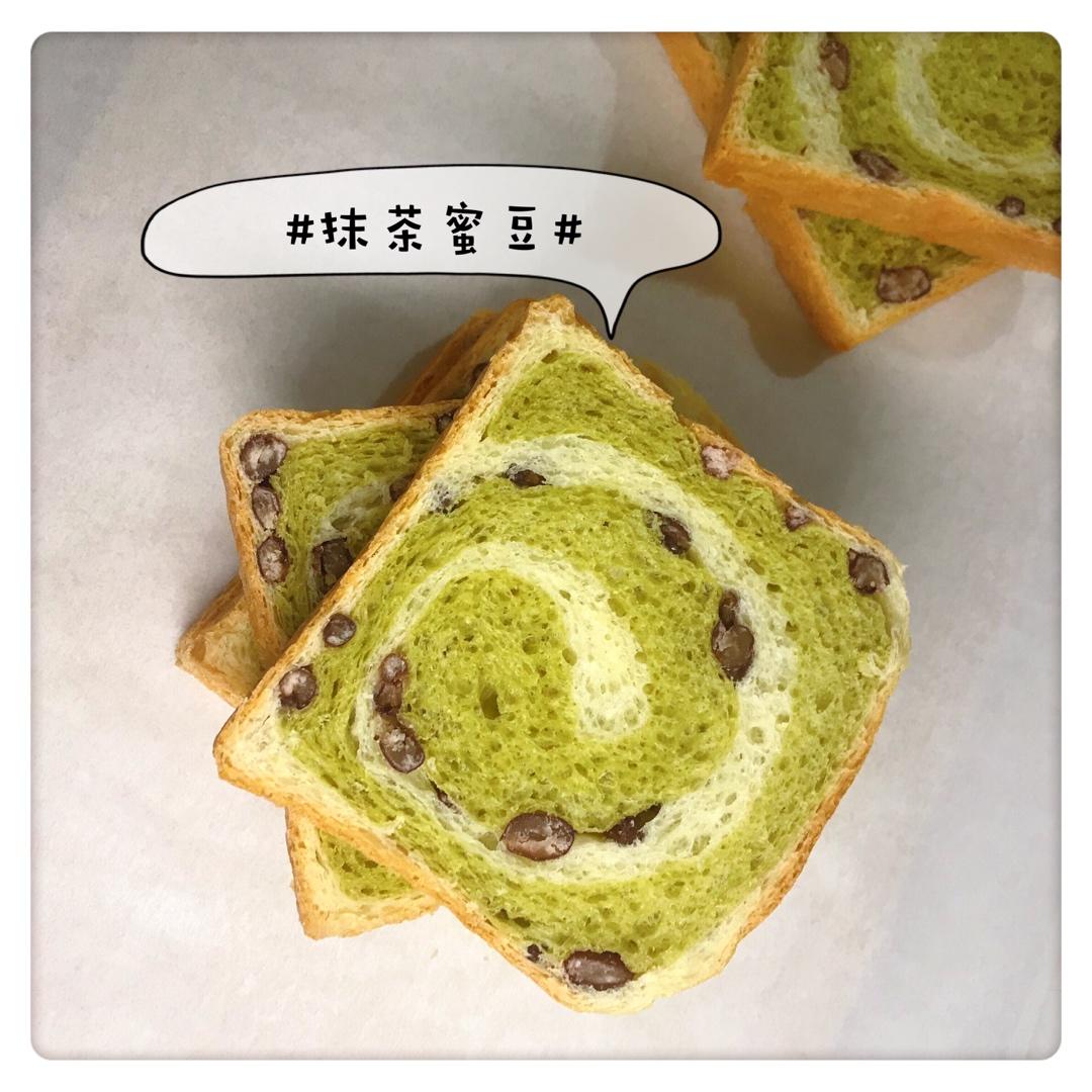 蜜豆抹茶双色吐司（波兰种）