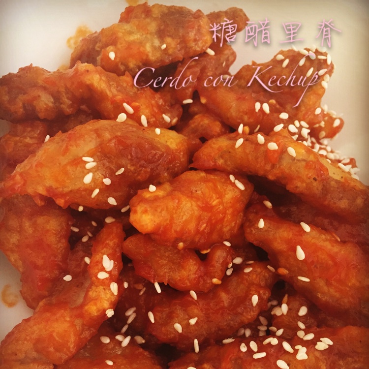 糖醋里脊Sweet & Sour Pork