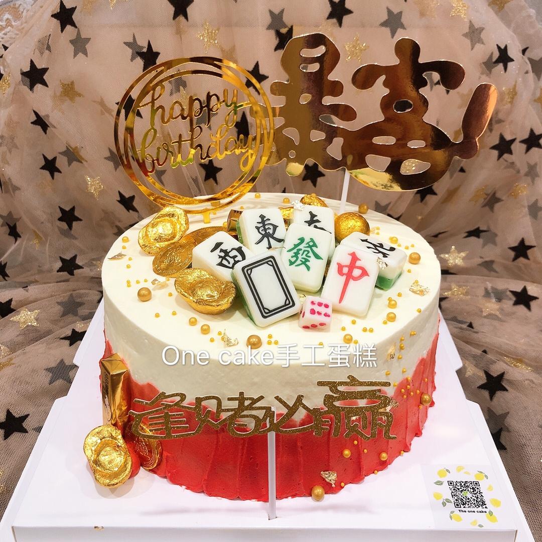 ins风翻糖水果鲜奶油蛋糕